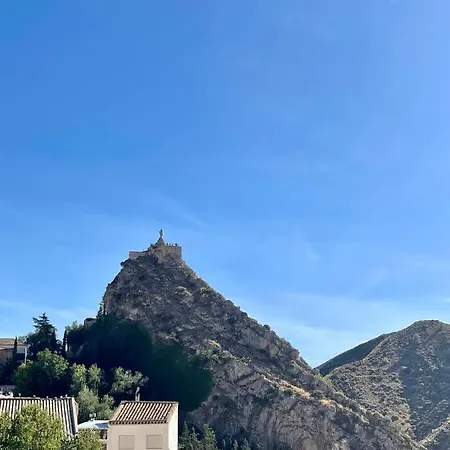 La Nana Hébergement de vacances Castril